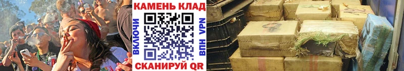 Виды наркоты Цимлянск Codein  Мефедрон  Канабис  Кокаин 
