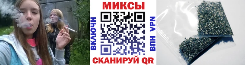 МЕГА зеркало  Цимлянск  даркнет наркотические препараты  Бутират 99% 