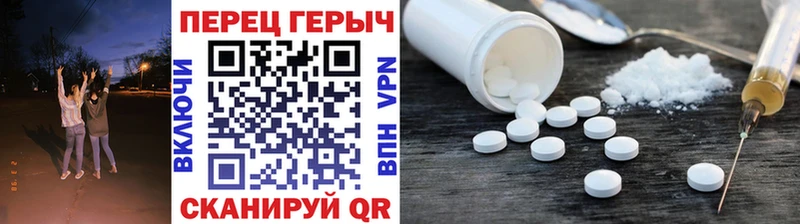 Героин афганец  darknet как зайти  Цимлянск  закладка 