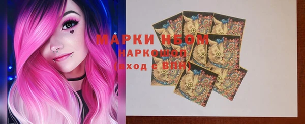 прущие крисы Балабаново