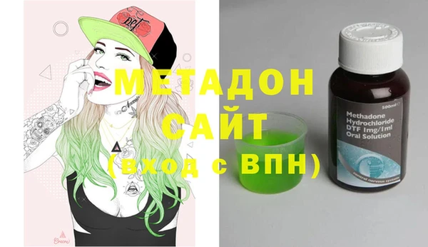винт Беломорск