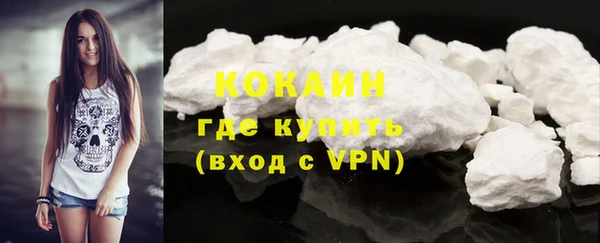 бутират Баксан