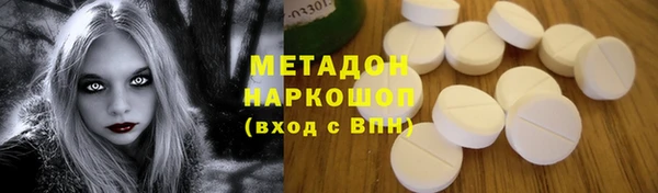 прущие крисы Балабаново