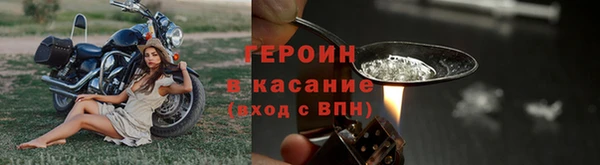 прущие крисы Балабаново