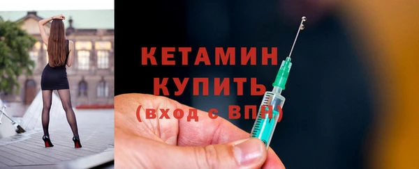 прущие крисы Балабаново