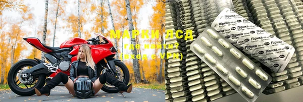 бутират Баксан