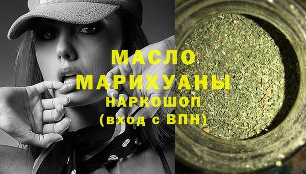 прущие крисы Балабаново