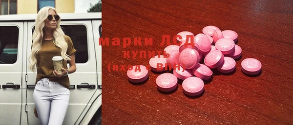 бутират Баксан
