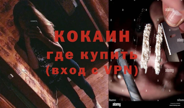 прущие крисы Балабаново