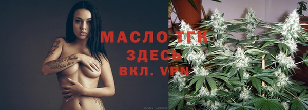 прущие крисы Балабаново