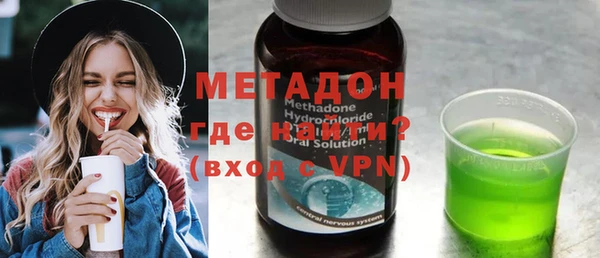 прущие крисы Балабаново