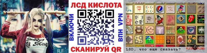 дарк нет Telegram  наркота  Цимлянск  Наркотические марки 1,5мг 